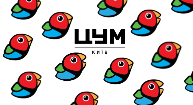 Дизайнерский дуэт из Николаева FINCH попал в шорт-лист конкурса "ЦУМ UA"