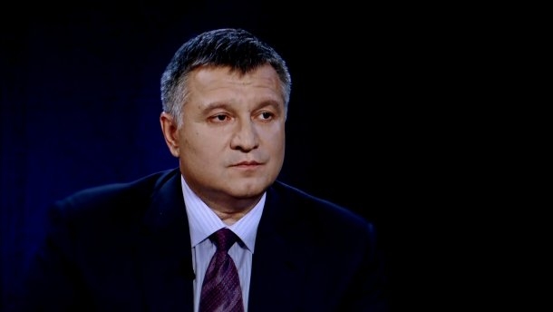 Аваков угрожает отставкой из-за изменений в Конституцию