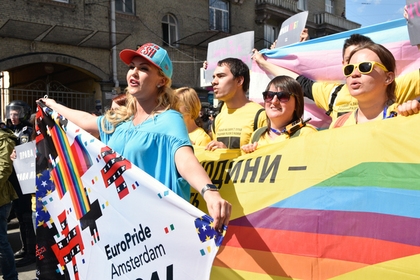 Российские геи поздравили украинских с победой