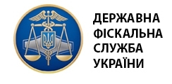 Назначен новый руководитель ГУ ГФС в Николаевской области