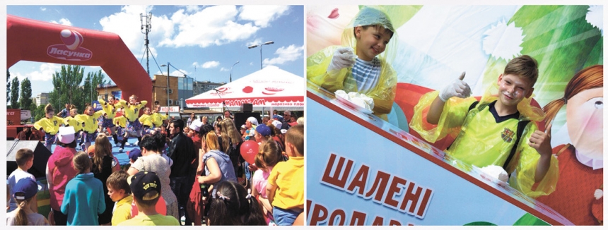  В Николаеве на выходных пройдет праздник мороженного от ТМ «Ласунка»