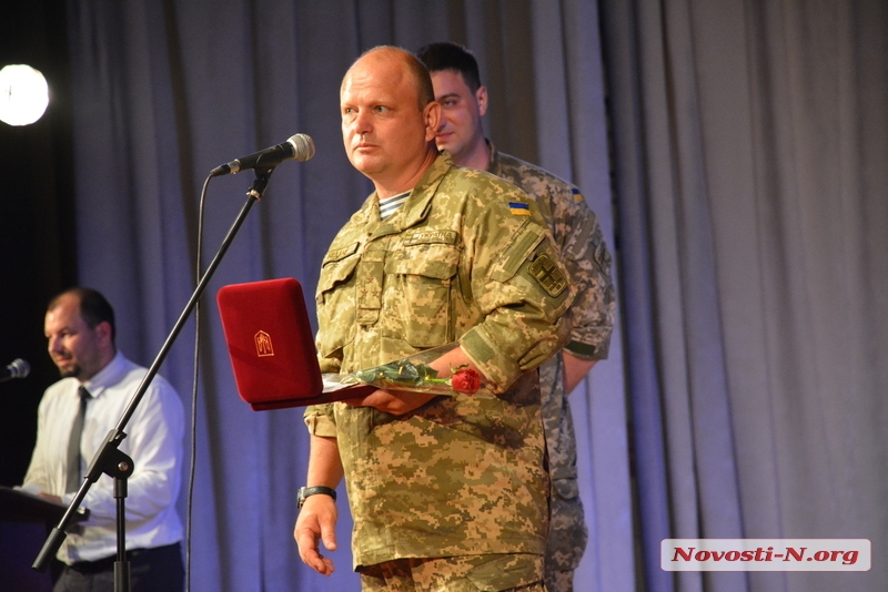 Выбранные народом: в Николаеве состоялось награждение орденом «Народный герой Украины»