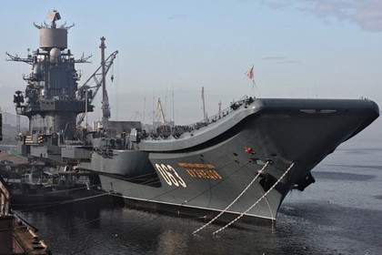 Россия намерена использовать в Сирии построенный в Николаеве авианосец