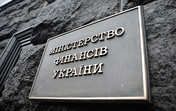 С начала года госдолг Украины вырос на $1,6 миллиарда