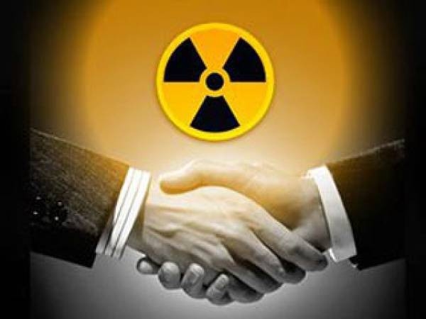 Украина договорилась с Westinghouse о строительстве завода ядерного топлива в стране