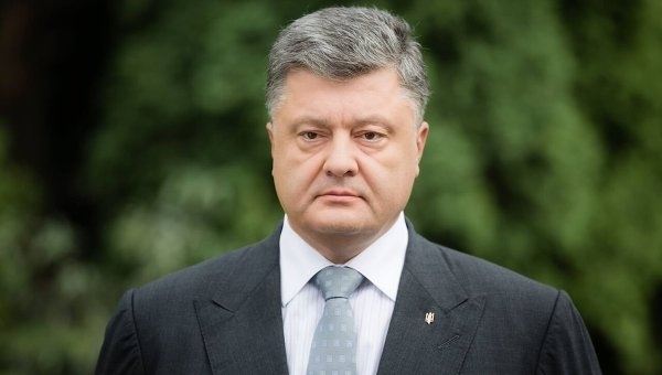 Порошенко объявил конкурс на должность главы Николаевской ОГА