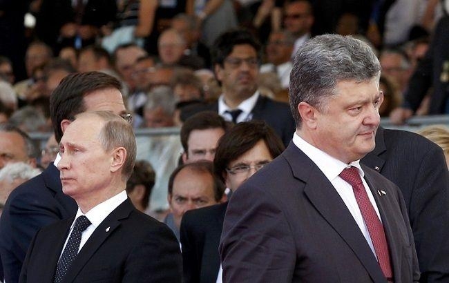 Россия рассматривает возможность прекращения дипломатических отношений с Украиной