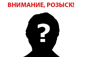 На Николаевщине за прошедшую неделю поступило 25 заявлений о пропаже людей