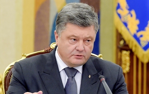 Порошенко предложил отправить миссию ОБСЕ в Крым
