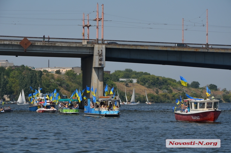 Как в Николаеве рекорд Украины устанавливали. ФОТОРЕПОРТАЖ