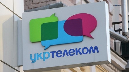 «Укртелеком» повышает тарифы на стационарную связь