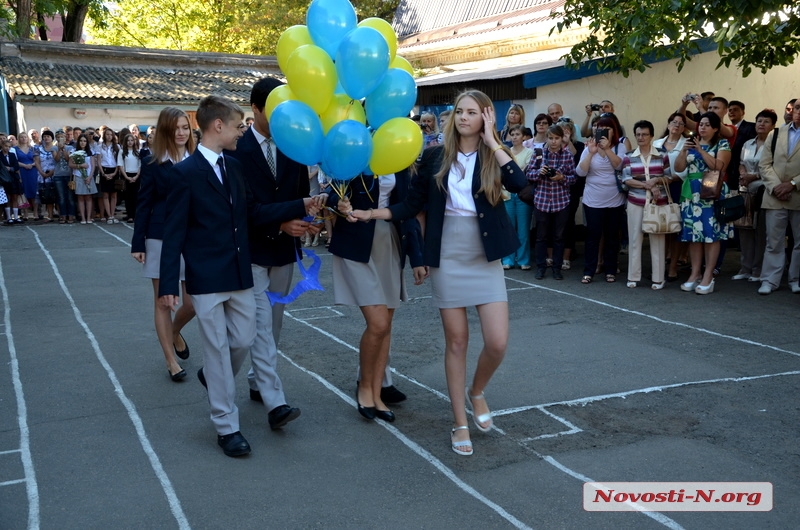 «С якоря сняться!» - для учеников Николаевского морского лицея прозвенел первый звонок