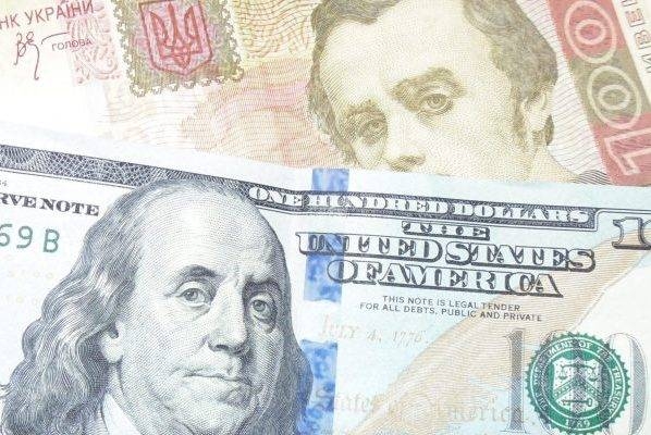 В Украине рекордно подорожал доллар