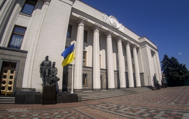Рада попросит США рассмотреть проект по Украине