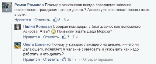 Пользователи соцсетей активно обсуждают предложение мэра Сенкевича чистить ливневки самостоятельно