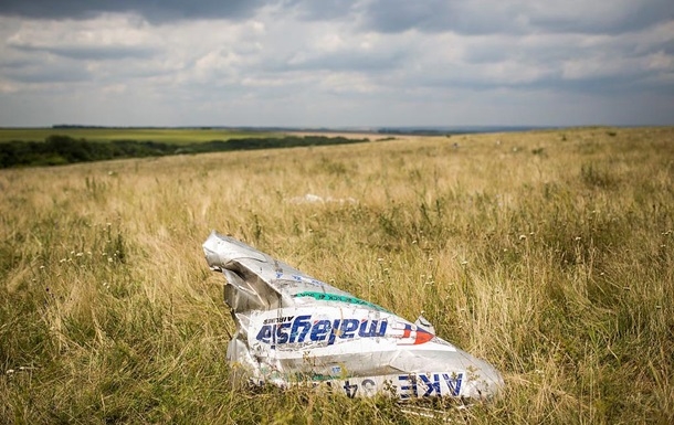 Международное следствие обвинило Россию в крушении MH17 на Донбассе