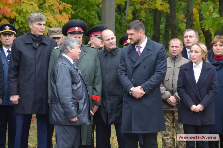 Как в парке «Победа» прошел День защитника Украины. ФОТОРЕПОРТАЖ