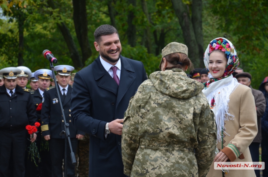 Как в парке «Победа» прошел День защитника Украины. ФОТОРЕПОРТАЖ