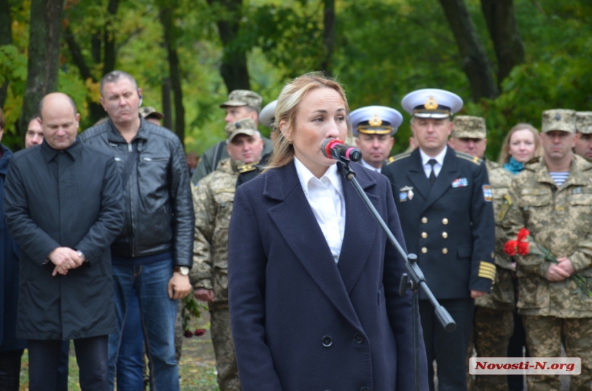 Как в парке «Победа» прошел День защитника Украины. ФОТОРЕПОРТАЖ