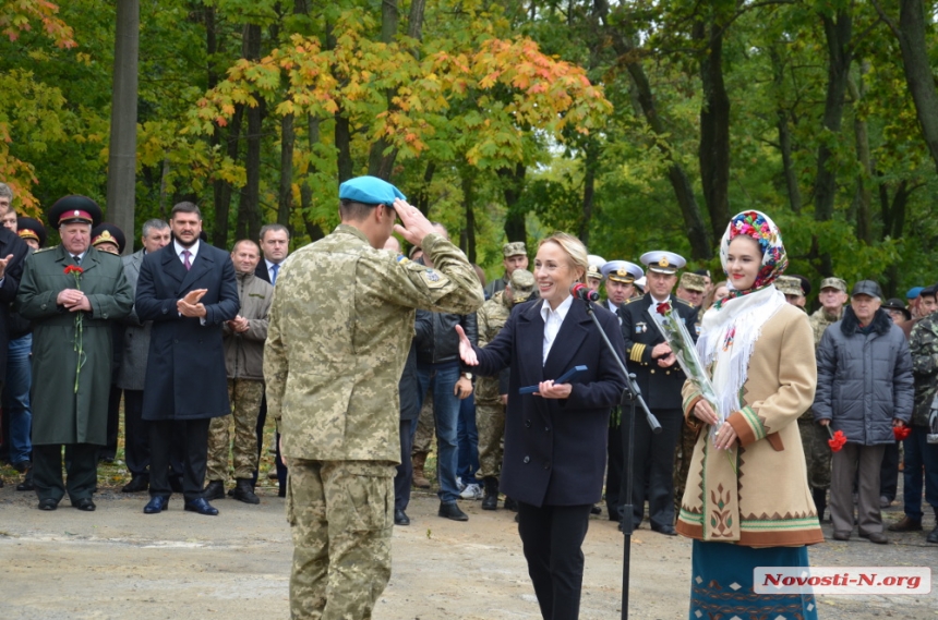 Как в парке «Победа» прошел День защитника Украины. ФОТОРЕПОРТАЖ