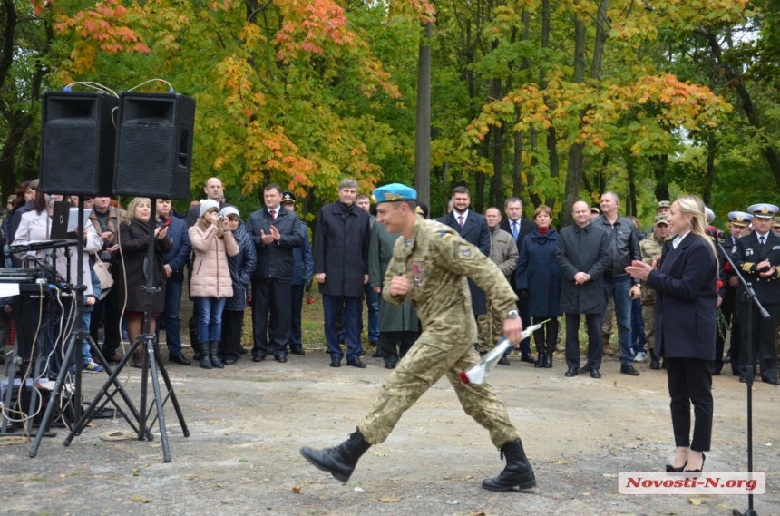 Как в парке «Победа» прошел День защитника Украины. ФОТОРЕПОРТАЖ