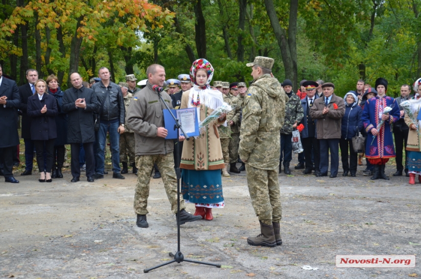 Как в парке «Победа» прошел День защитника Украины. ФОТОРЕПОРТАЖ