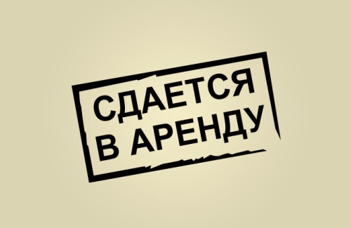 Во Врадиевском районе отдел образования отдал часть помещения школы под магазин