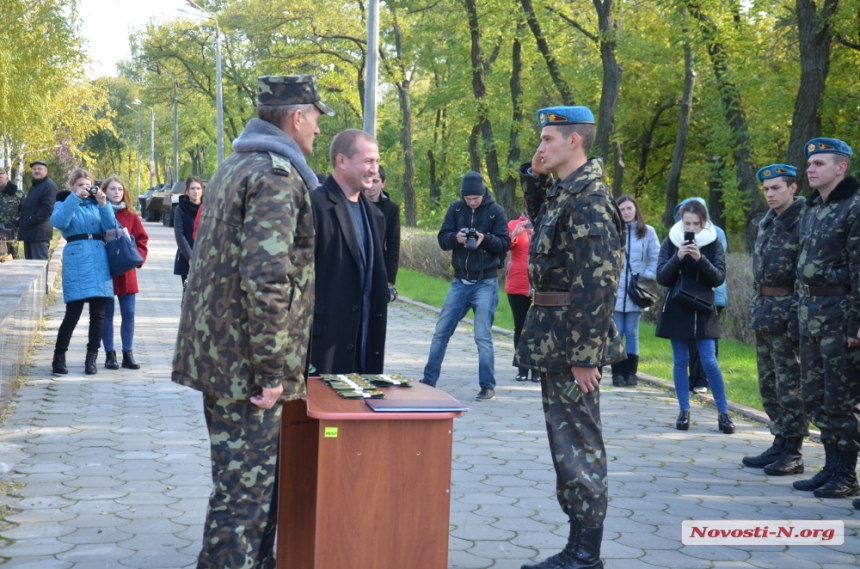 «Пусть знания останутся в запасе»: в Николаеве 163 студента получили погоны