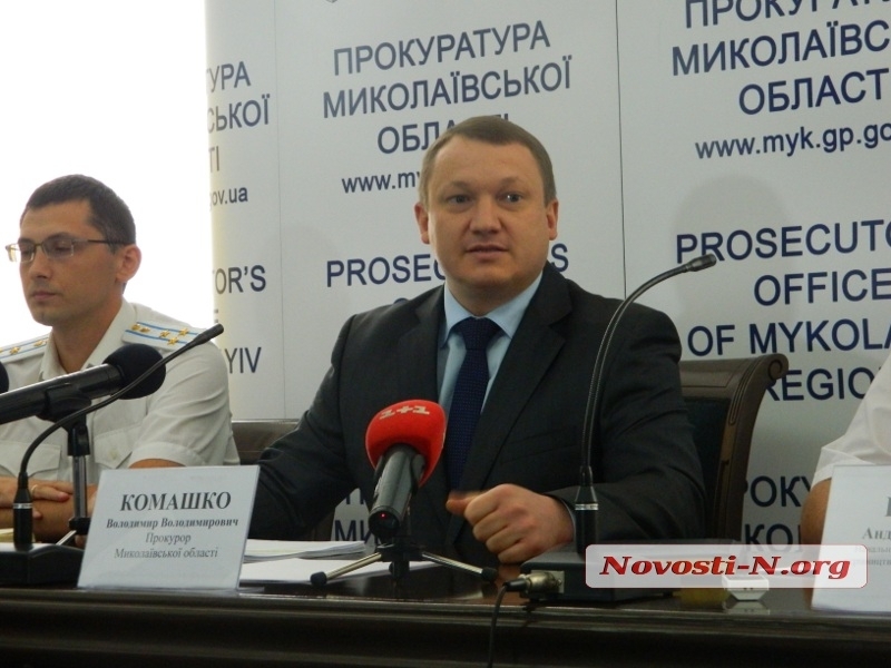 Прокурор Черниговской области Комашко показал, что заработал в Николаеве