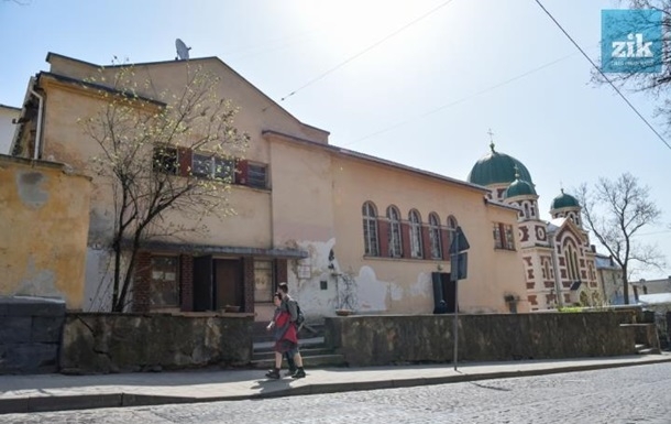 Русский культурный центр во Львове выселят через неделю