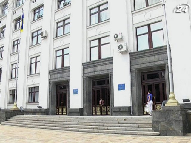 Прокуратура провела обыски в Луганской ОГА 