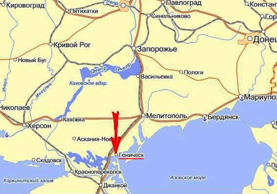 Росийские СМИ сообщают о начале поставок газа из Крыма в Геническ