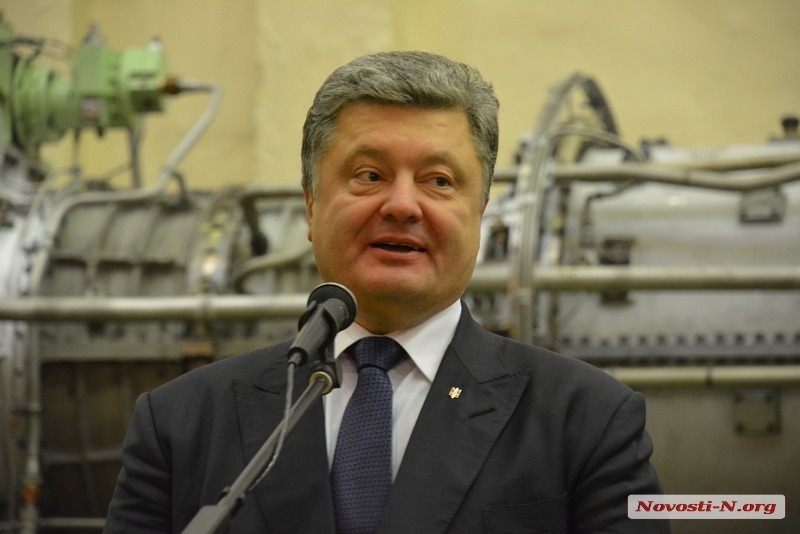 Порошенко: Мир впервые признал Россию оккупантом