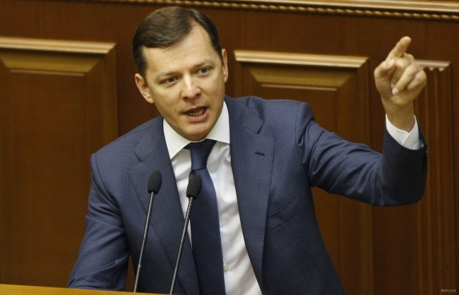 Ляшко обозвал Тимошенко "дурой" и "московской кукушкой"