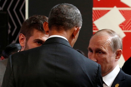 Стало известно содержание беседы Путина и Обамы во время встречи в на саммите АТЭС