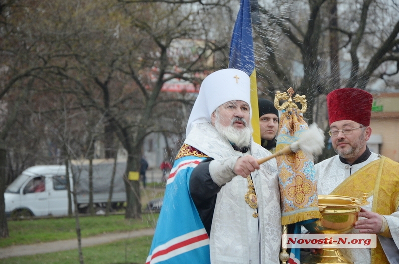 В Николаеве почтили память жертв Голодомора