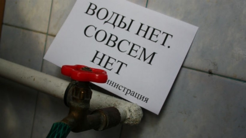 Сегодня часть Николаева будет без воды - проводятся ремонтные работы