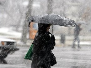 Синоптики обещают украинцам на уик-энд дожди, местами с мокрым снегом