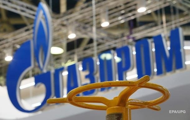 Суд обязал Газпром выплатить 172 млрд гривен