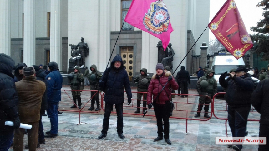 Николаевские пенсионеры МВД приняли участие в митинге под Верховной Радой