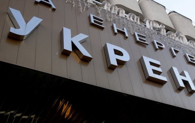 В Киевской области произошел крупный сбой в системе энергоснабжения - подозревают хакеров