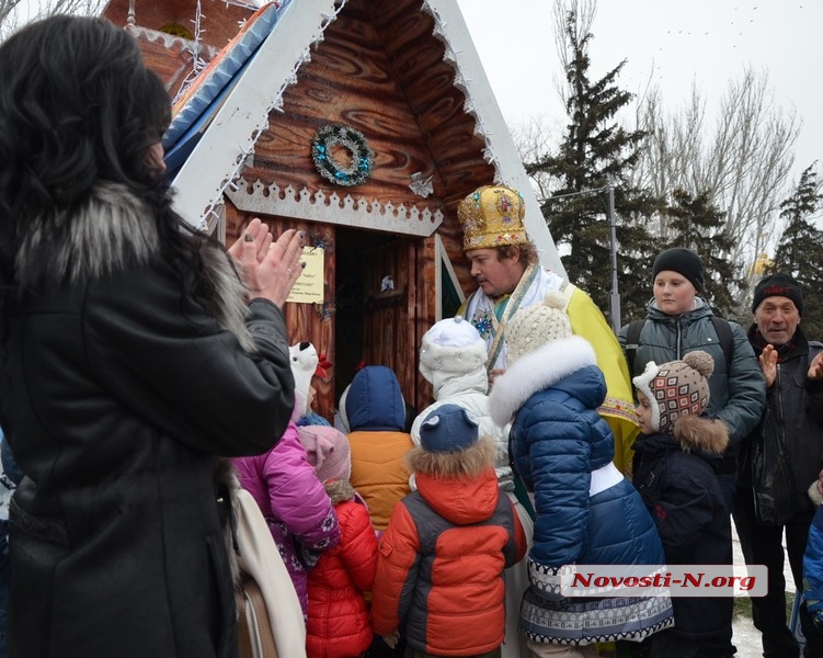 В Николаеве прошел массовый флешмоб, посвященный дню Святого Николая