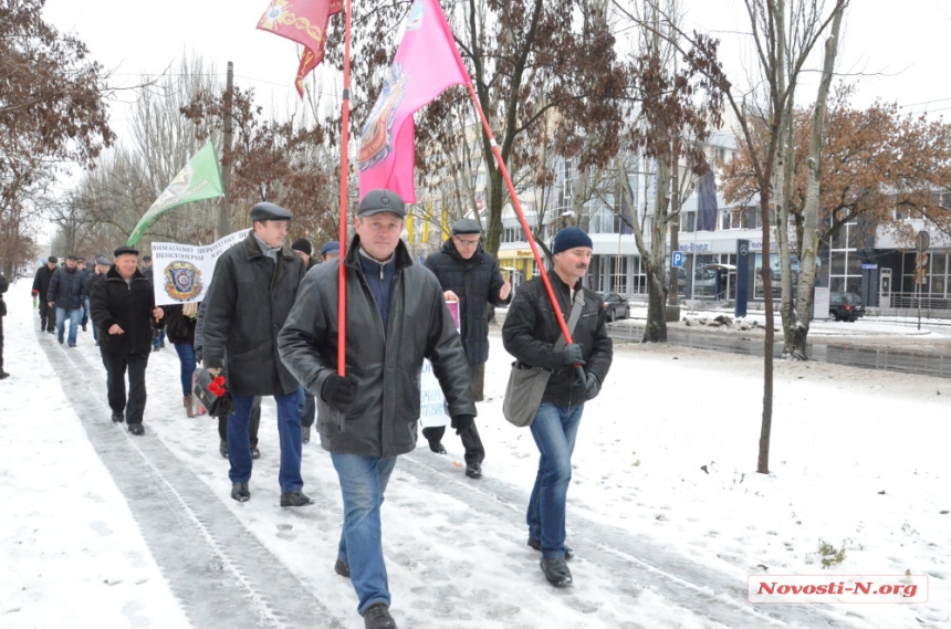 В Николаеве пенсионеры МВД отметили 25-ю годовщину украинской милиции