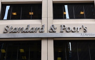 S&P понизило рейтинг ПриватБанка