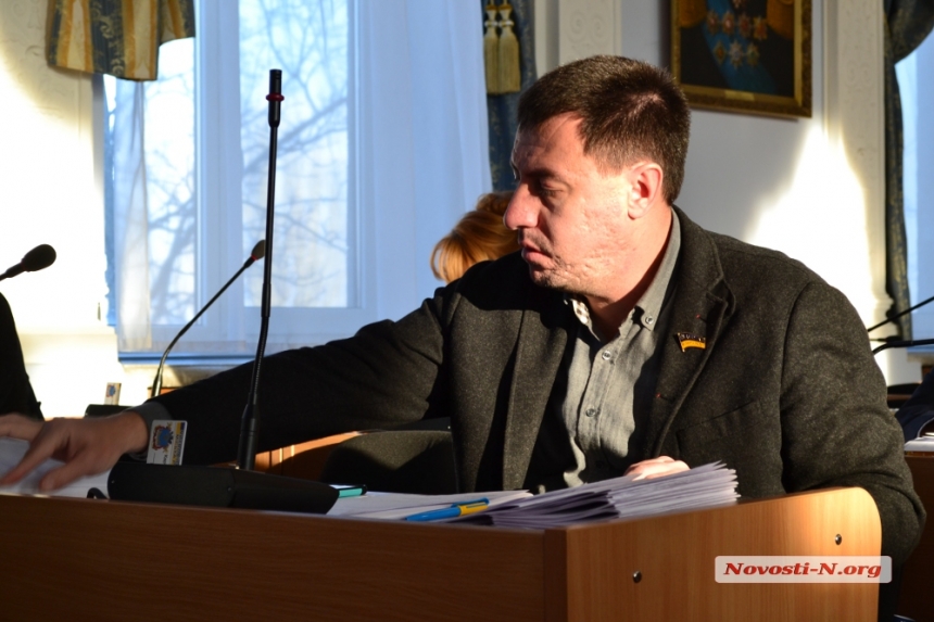 Как в Николаеве проходила 13-ая сессия городского совета: ФОТОРЕПОРТАЖ 