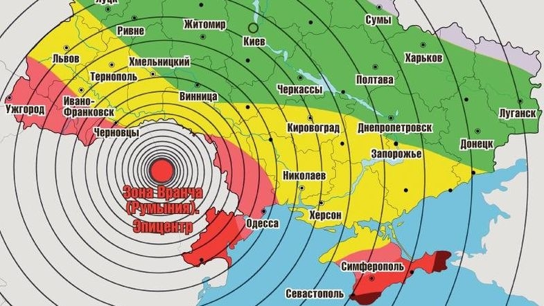 В Украине сила землетрясения не превысила 2-3 баллов - ГСЧС