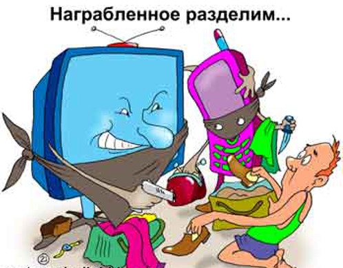 «Бесконечная история»: жители Николаевщины отдали аферистам 34 тысячи гривен