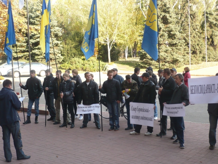 Николаевские «свободовцы» заявляют о пикетировании областной прокуратуры
