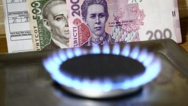 В Украине снизили нормативы на газ для населения: насколько сократят субсидии