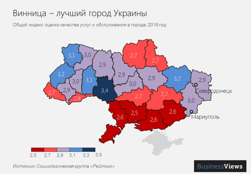 Николаевщина стала худшей по комфортности областью, - опрос